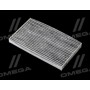 AF5119a ALPHA FILTER