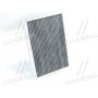 AF5124a ALPHA FILTER