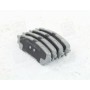 Тормозные колодки задние дисковые 51-07-703 ASHIKA