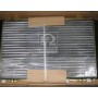 Радиатор AIA2081 AVA COOLING