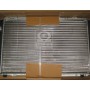 Радіатор  CNA2089 AVA COOLING