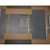 Радіатор кондиціонера DN5328D AVA COOLING