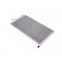 Радіатор кондиціонера FD5268 AVA COOLING