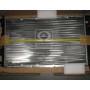Радіатор  OLA2253 AVA COOLING