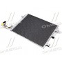 Радіатор кондиціонера VN5291D AVA COOLING