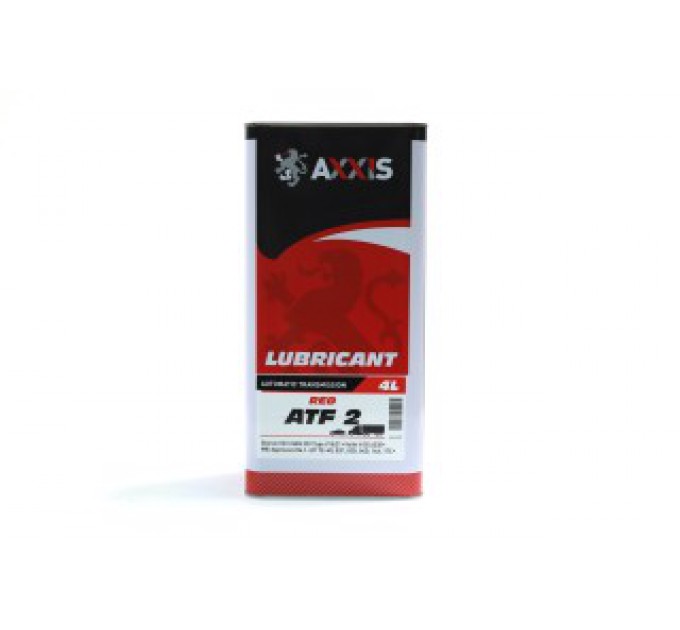 Масло трансмис.(красное) AXXIS ATF 2 (Канистра 4л)