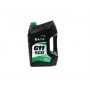 Антифриз концентрат ECO-80C GREEN G11 10кг