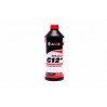 Антифриз AX-P999-G12R ECO 1,5 AXXIS