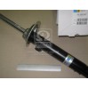 Передні амортизатори 22-103130 BILSTEIN