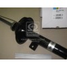 Передні амортизатори 22-143389 BILSTEIN