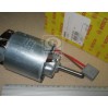 Електродвигун опалювача 0 130 101 511 BOSCH