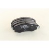 Тормозные колодки передние дисковые 0 986 424 215 BOSCH