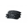 Тормозные колодки задние дисковые 0 986 424 367 BOSCH