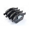 Тормозные колодки передние дисковые 0 986 424 460 BOSCH
