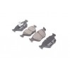 Гальмівні колодки передні дискові 0 986 424 485 BOSCH