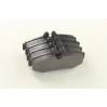 Тормозные колодки задние дисковые 0 986 424 516 BOSCH