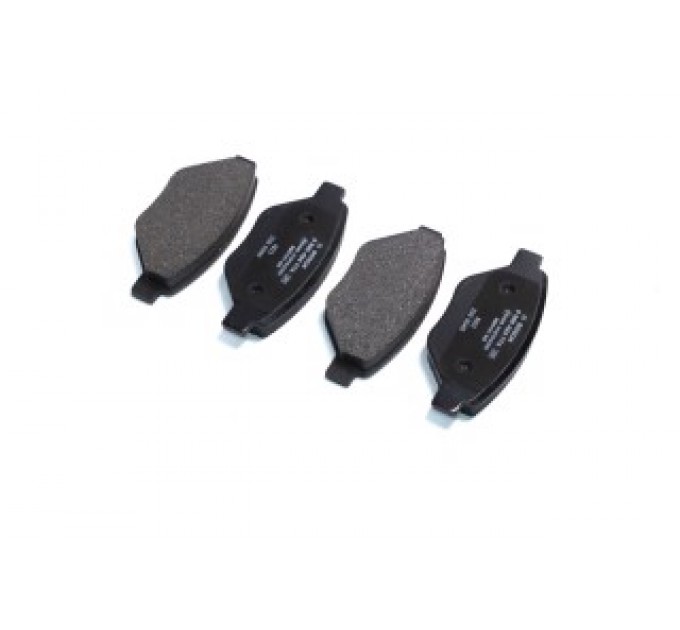 Гальмівні колодки передні дискові 0 986 424 774 BOSCH