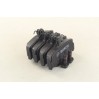 Тормозные колодки задние дисковые 0 986 460 993 BOSCH