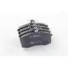 Тормозные колодки передние дисковые 0 986 491 700 BOSCH