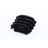 Тормозные колодки задние дисковые 0 986 494 043 BOSCH