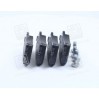 Гальмівні колодки задні дискові 0 986 494 053 BOSCH