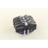 Тормозные колодки передние дисковые 0 986 494 058 BOSCH