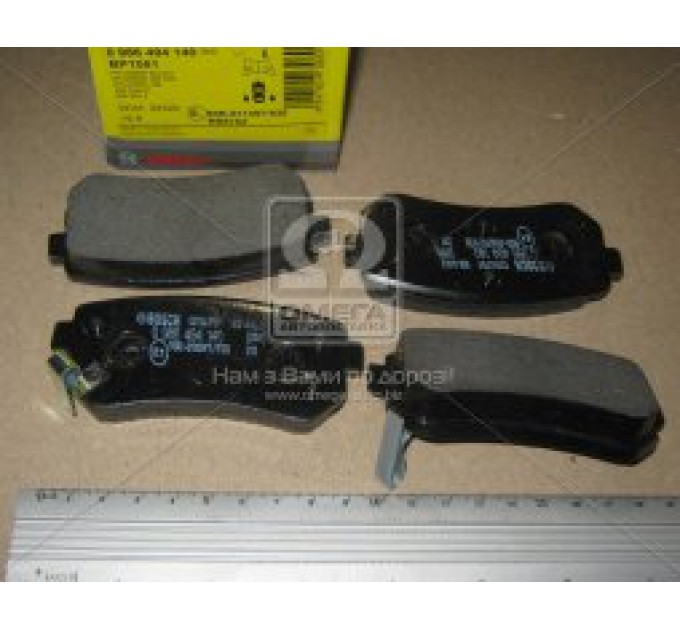 Тормозные колодки задние дисковые 0 986 494 140 BOSCH