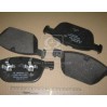 Гальмівні колодки передні дискові 0 986 494 305 BOSCH