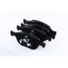 Тормозные колодки передние дисковые 0 986 495 066 BOSCH