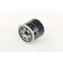 Оливний фільтр F026407128 BOSCH