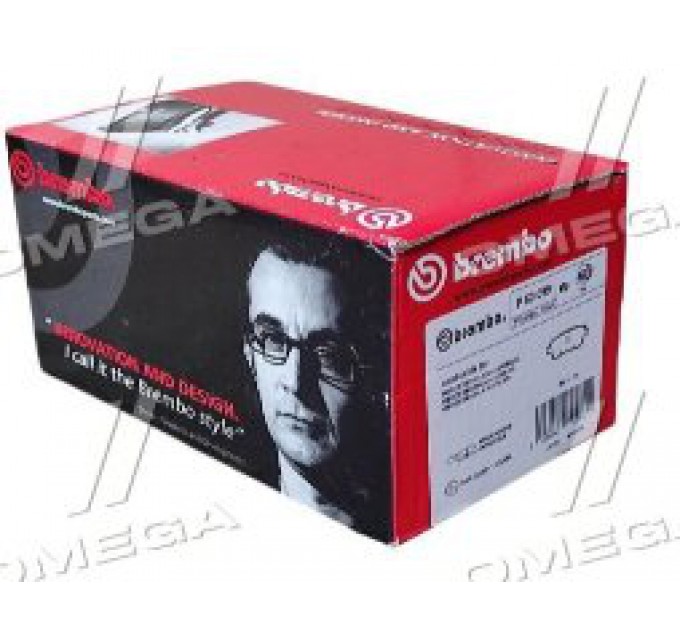 Колодки тормозные дисковые P 50 099 BREMBO