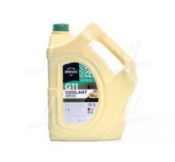 Антифриз BREXOL GREEN G11 Antifreeze (зеленый) 10kg