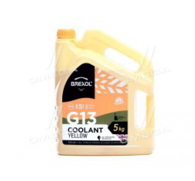 Антифриз BREXOL YELLOW G13 Antifreeze (желтый) 5kg