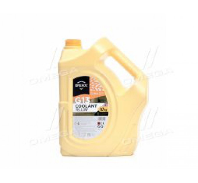 Антифриз BREXOL YELLOW G13 Antifreeze (желтый) 10kg