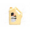 Антифриз BREXOL YELLOW G13 Antifreeze (желтый) 10kg