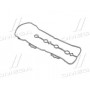 Прокладка кришки клапанів двигуна ADN16758 Blue Print