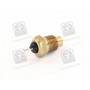 Датчик температури охолоджувальної рідини WS2509 CALORSTAT by Vernet