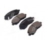 Колодки тормозные дисковые GK0579 CTR