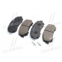 Колодки тормозные дисковые GK1423 CTR