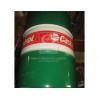 Олива моторн. Castrol  Magnatec 5W-40 A3/B4 (Бочка 208л)