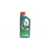 Масло моторное Castrol Magnatec 5W-40 A3/В4 (Канистра 1л)