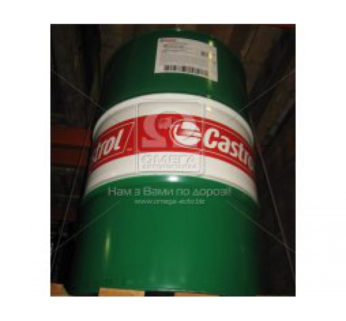 Олива моторна Castrol Magnatec 10W-40 A3/B4 (Бочка 208л)