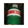 Олива моторна Castrol Magnatec 10W-40 A3/B4 (Бочка 208л)