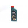 Масло моторное Castrol Magnatec Stop-Start 5W-30 A5 (Канистра 1л)