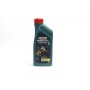 Масло моторное Castrol Magnatec STOP-START 5W-20 E (Канистра 1л)