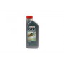 Олива моторна Castrol GTX ULTRA CLEAN 10W-40 A3/B4 (Каністра 1л)