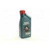 Масло моторное Castrol Magnatec 10w-40 A3/B4 (Канистра 1л)