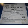 Масла моторные ELF Evolution 700 STI 10W-40 (SN) (Бочка 60л)