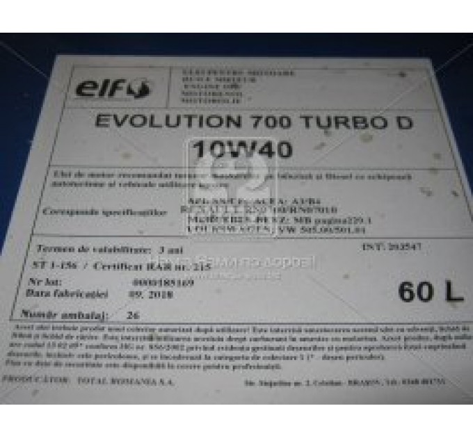 Масло моторное. ELF Evolution 700 TD 10W-40 (SN) (Бочка 60л)