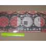 Устройство ГБЦ 986.518 Elring